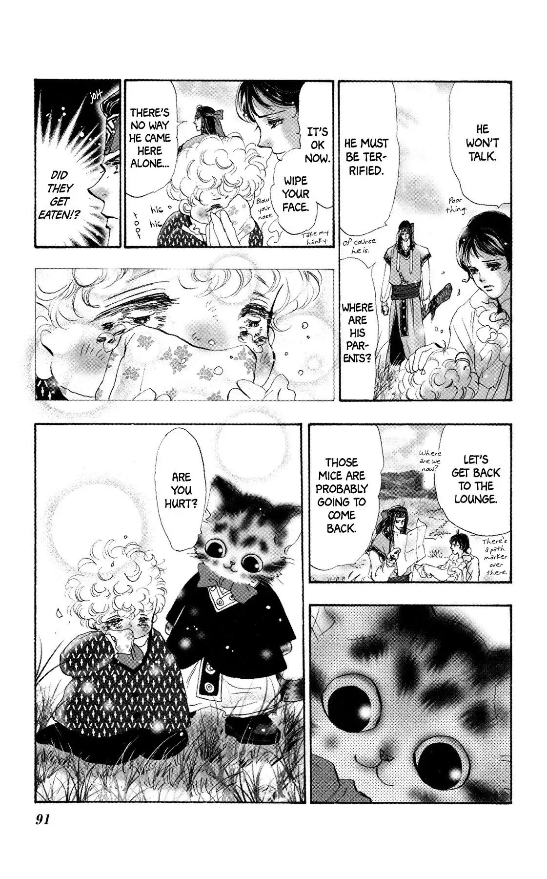 Neko Mix Genkitan Toraji Chapter 13 26